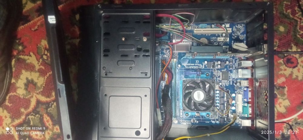 Двох ядерний копютер