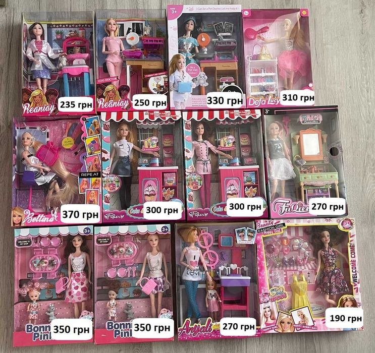 Ляльки типу Барбі. Дитяча косметика. Інші іграшки для дівчат
