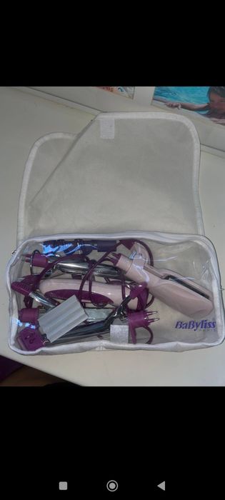 Мультистайлер BaByliss 2020СЕ