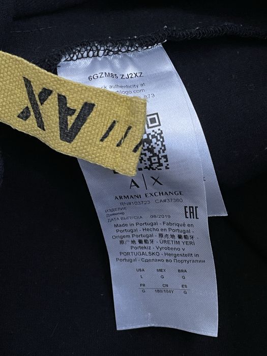 Худі Armani Exchange