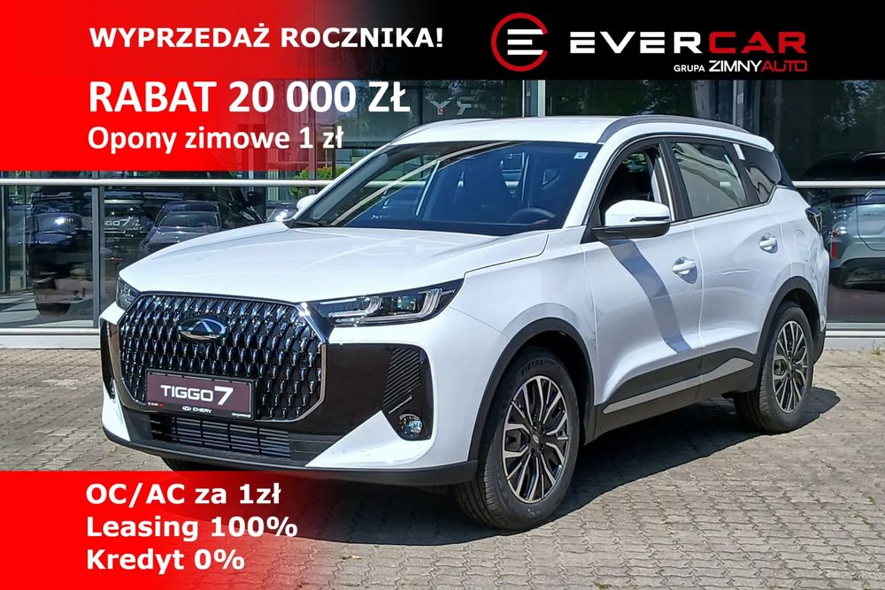 Chery Tiggo 7 ESSENTIAL / 1,6 TGDI 147KM / Automat / Kamera cofania / ACC