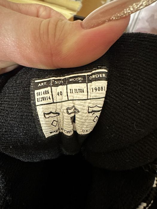 Ботинки для беговых лыж Rossignol