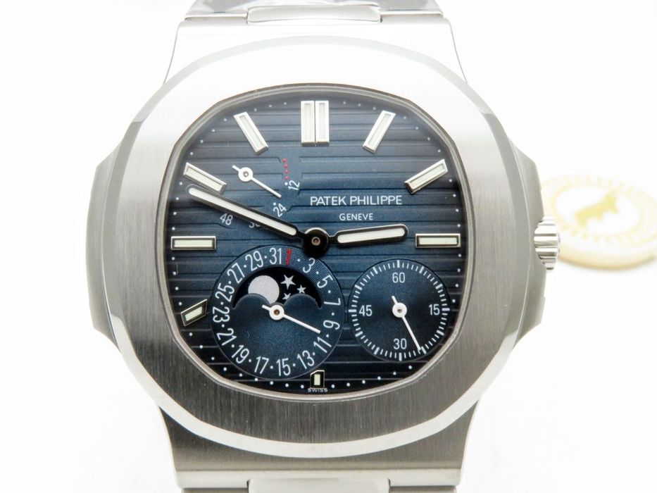 Relógio Patek Philippe Nautilus 5710