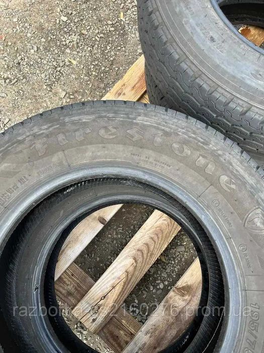 Літні та зимові шини, резина R16