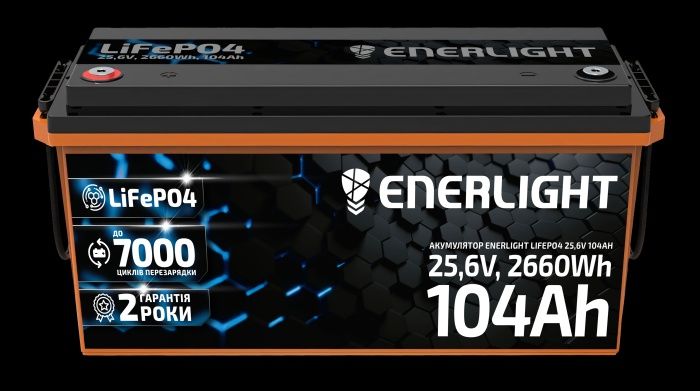 Акумулятор ENERLIGHT LiFePO4 25,6V  100Ah АКБ 24 Volt