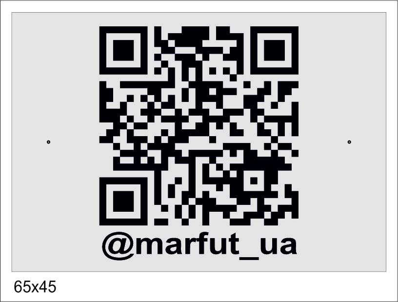 Изготовление шильдов, металлических табличек, срочно