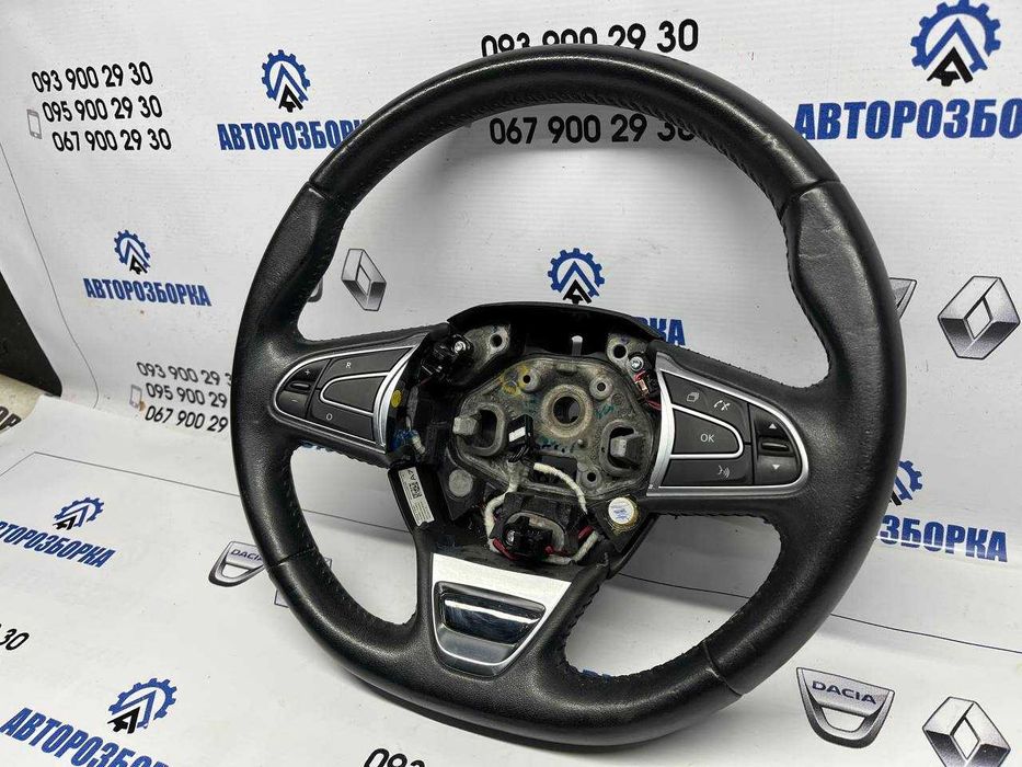 Кермо , Мульти руль Renault Megane 4
