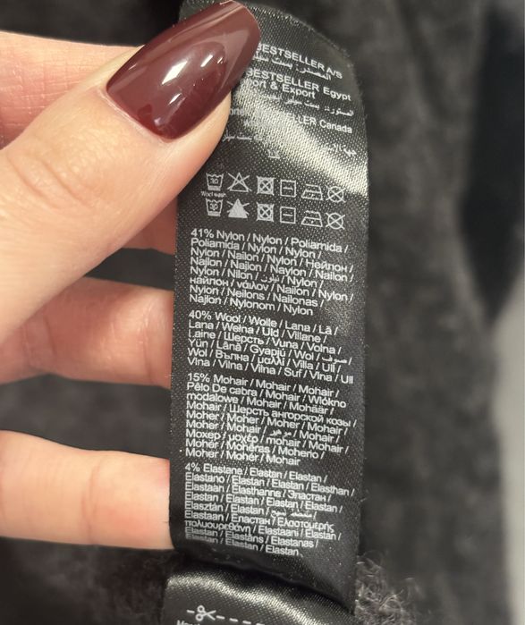 Kardigan ciemnoszary Pieces z wełną i moherem, 40% wool 15% mohair