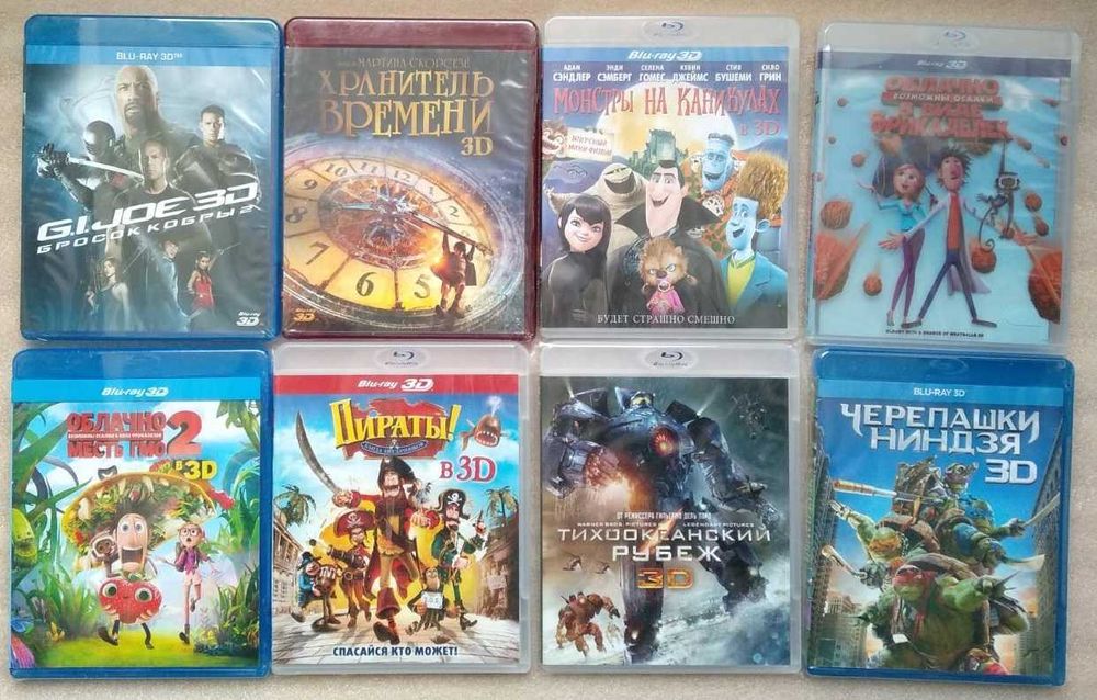 Фильмы в 3D Blu-ray Disc (лицензия блюрей, новые)