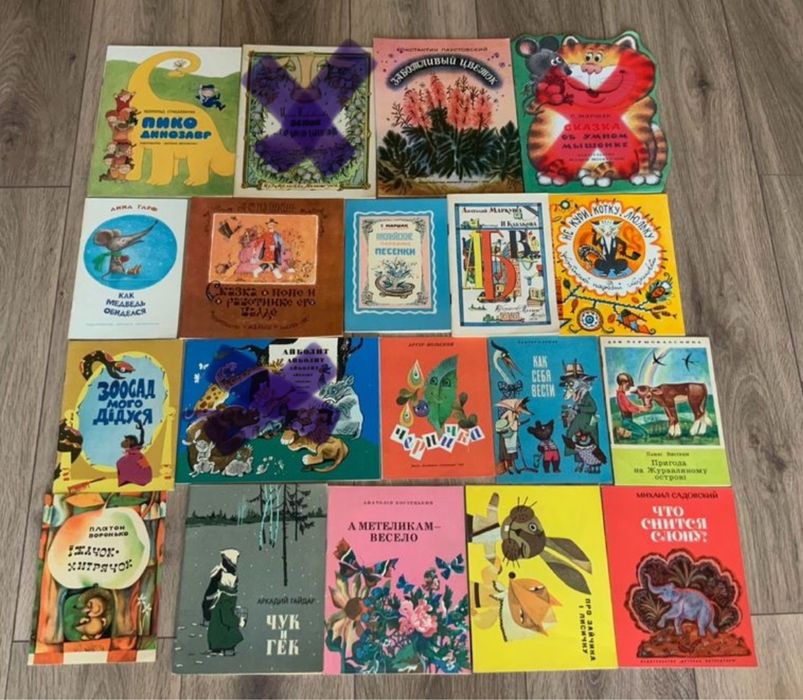 Підручники НУШ учебники Fly high комиксы комікси комплект