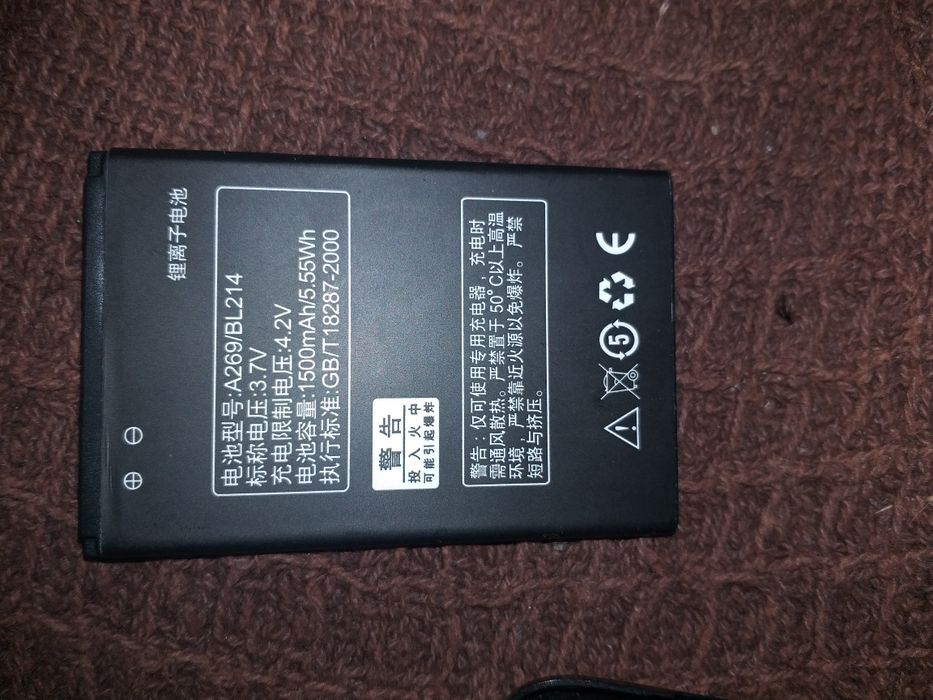 Смартфон LENOVO A369
