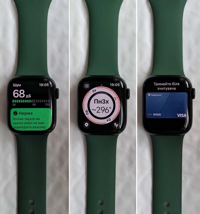 Стан нових Like New Apple Watch 7 41 Green Гарантія Магазин