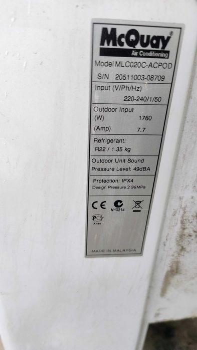 Кондиціонер McQuay MWM020GR/MLC020CR , розбірка, запчастини,пульт