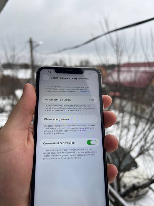 iPhone 11 Pro Max 64gb