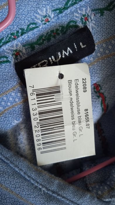 Сорочка чоловіча розмір L