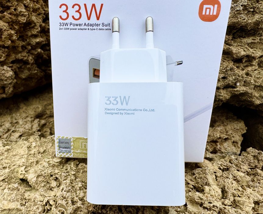 Xiaomi 33W швидка зарядка/быстрая зарядка Ксиоми/Сяоми 33 Вт