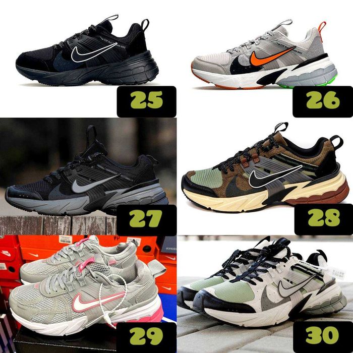 Кросівки Nike V2K Runtekk / Розміри 36 - 46 / Унісекс