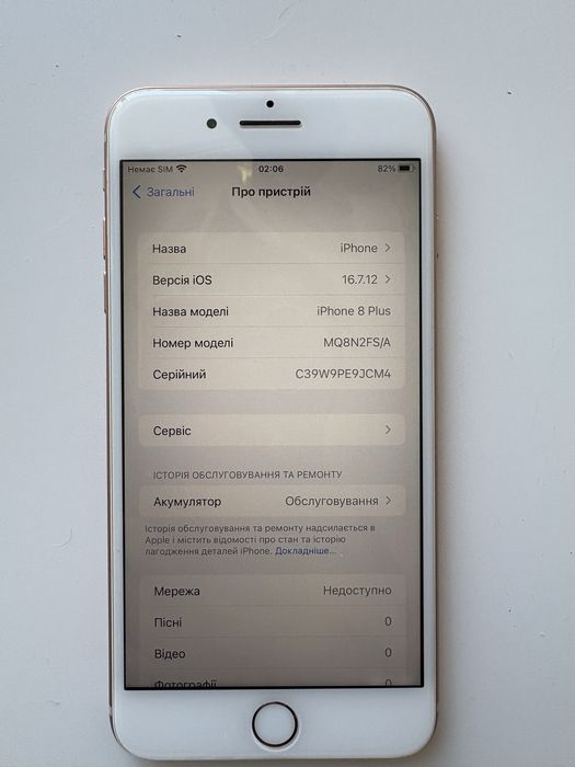 iPhone 8 Plus 64 GB Rose Gold