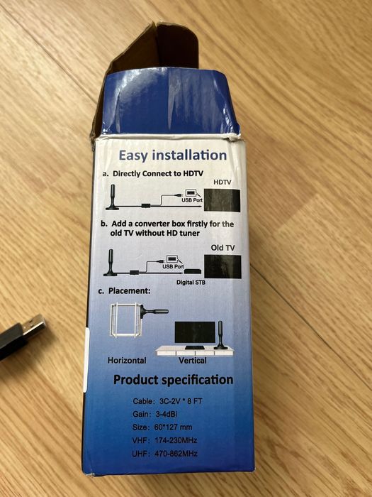 Продам антену нову