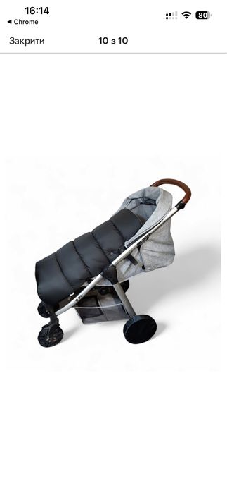 Футмуф зимовий конверт фірми Mamalook