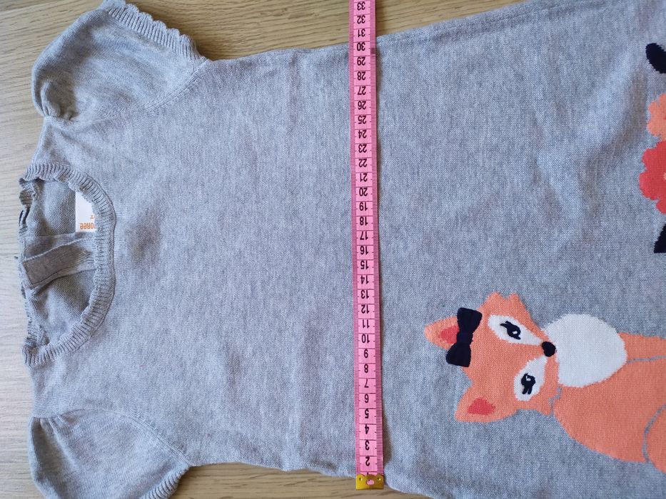 Сукня плетена, 3 роки