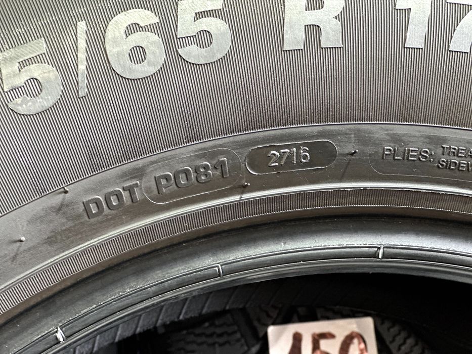235/65 R17 Apollo Apterra