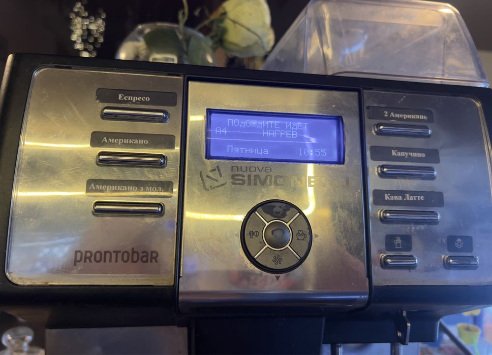 Кавоварка суперавтомат  Simonelli  Nuova продам
