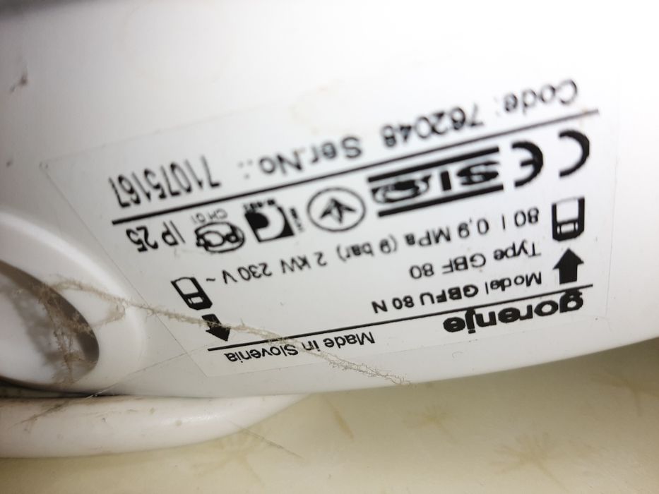 Продам бойлер Gorenje робочий