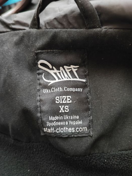 Курточка Staff XS