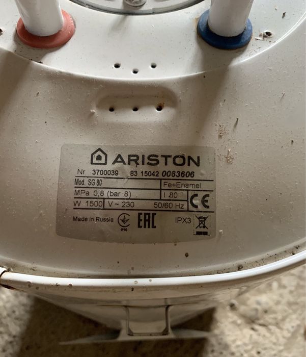 Бойлер Ariston 80л неробочий