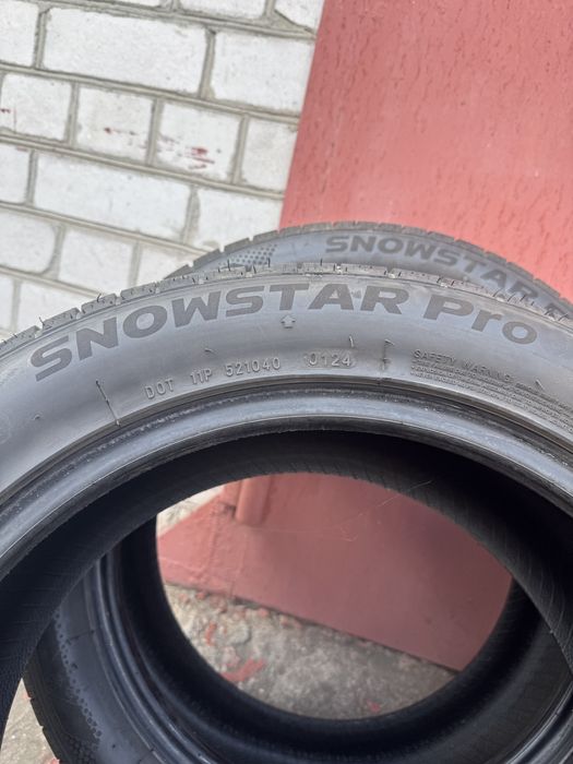 Шины зима 245/45/17 как новые !