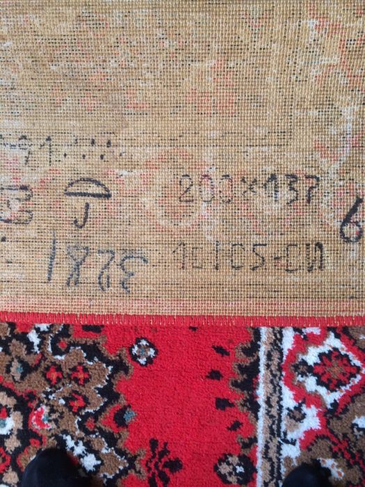 ковер шерстяной отечественный