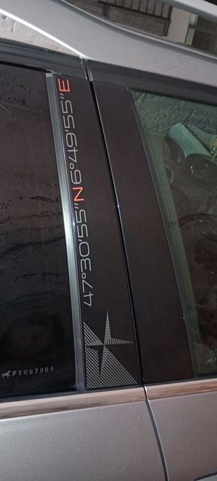 Vendo Peugeot 2008