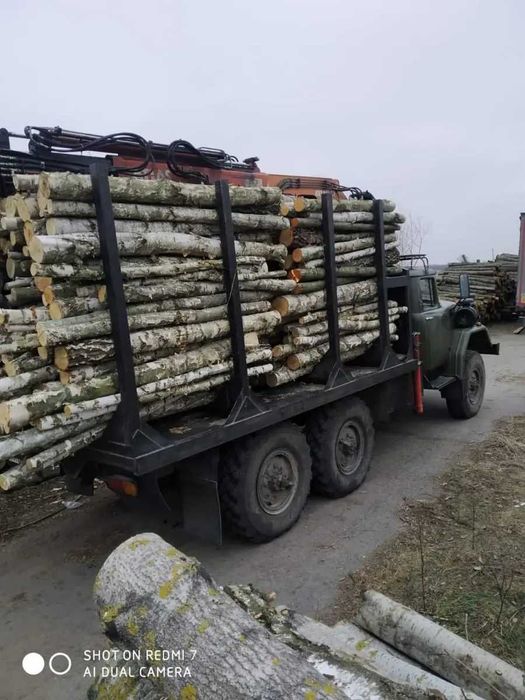 Дрова до вашого дому.
