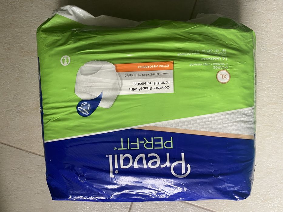 Підгузки для дорослих. Великий розмір