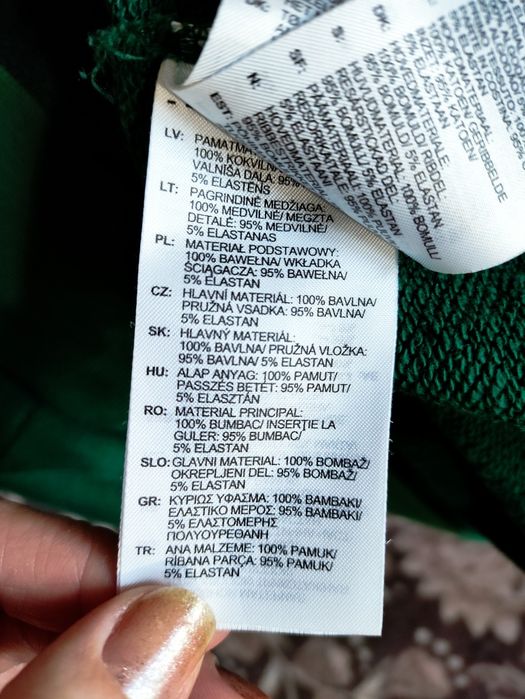 Orginalna męska bluza Adidas S