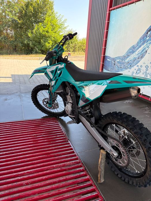 KOVE mx450r 2026