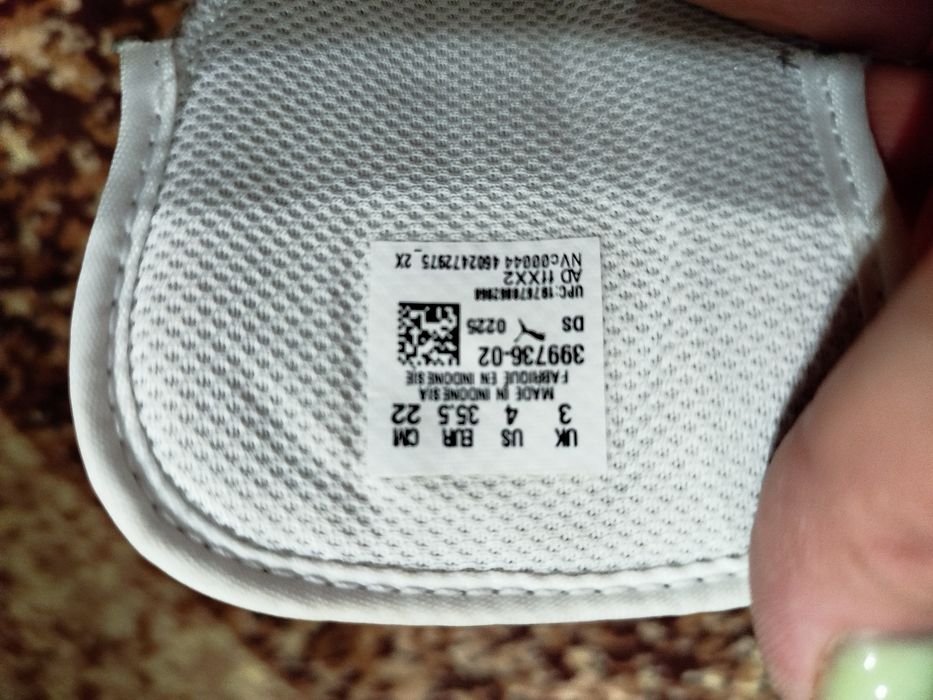 Підліткові кросівки Puma