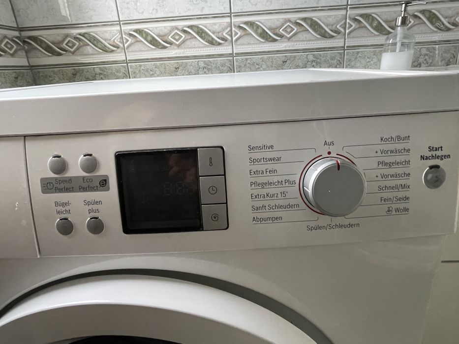 Bosch Avantixx 7 VarioPerfect