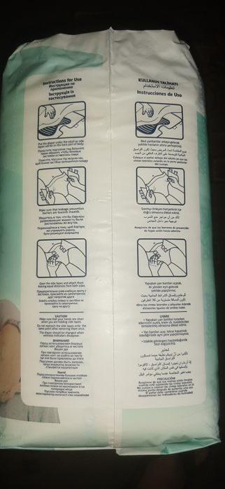 Продам, підгузки для дорoслих Dr. Confort є в наявності 5 упаковок