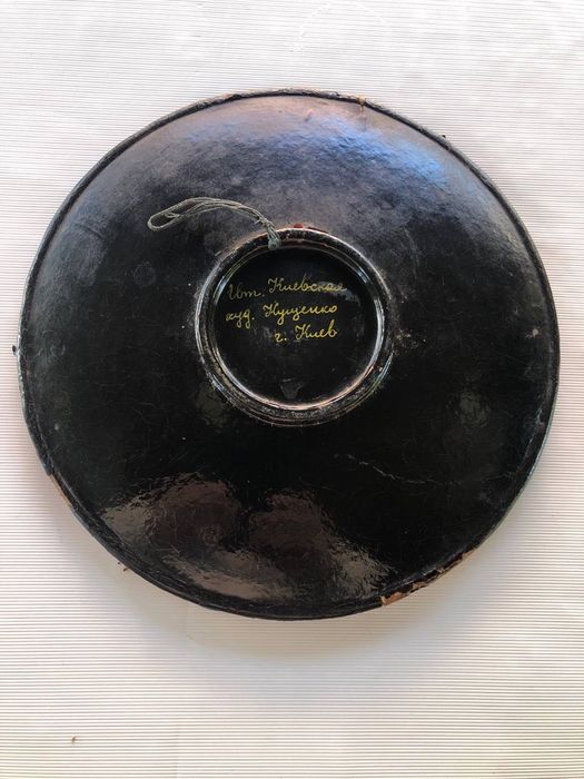 Тарілка Петриківський розпис