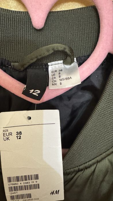 Бомбер Waikiki(140см) та H&M-
