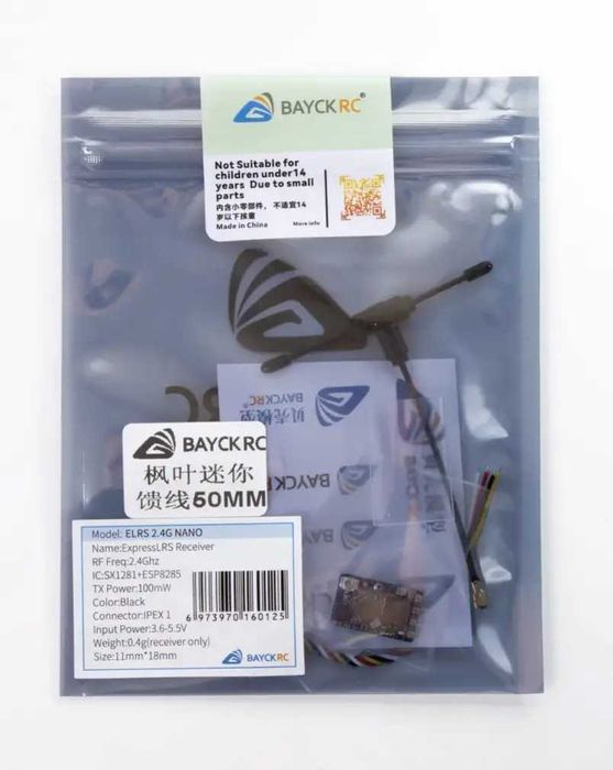Приймач BAYCK RC ExpressLRS 2.4GHz