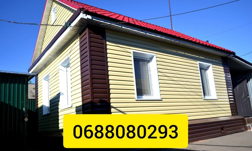 Продам профнастил і металочерепицю за доступною ціною