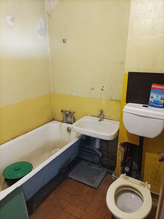 Продаж квартири по сертифікату та держпрограмам.