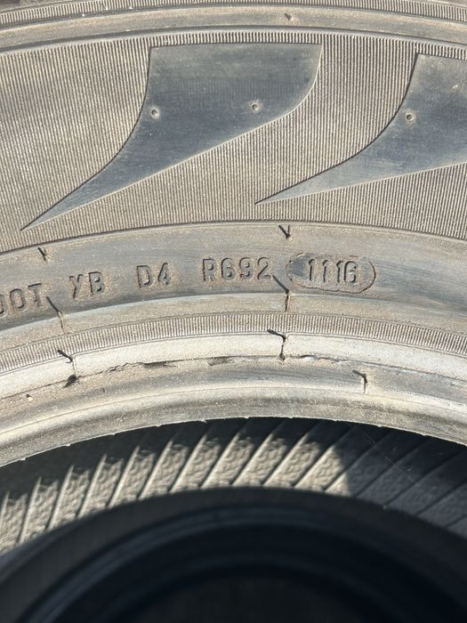 Шини Perelli 235/65 r17
