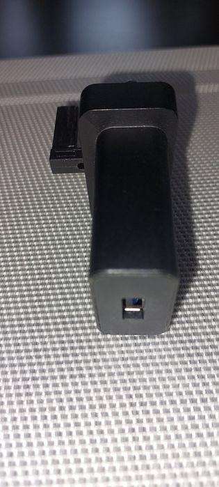 Ładowarka sieciowa Sony angielska