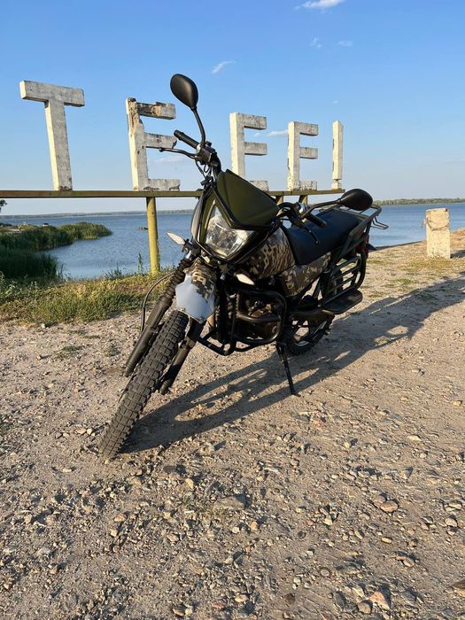 Shineray intruder 200