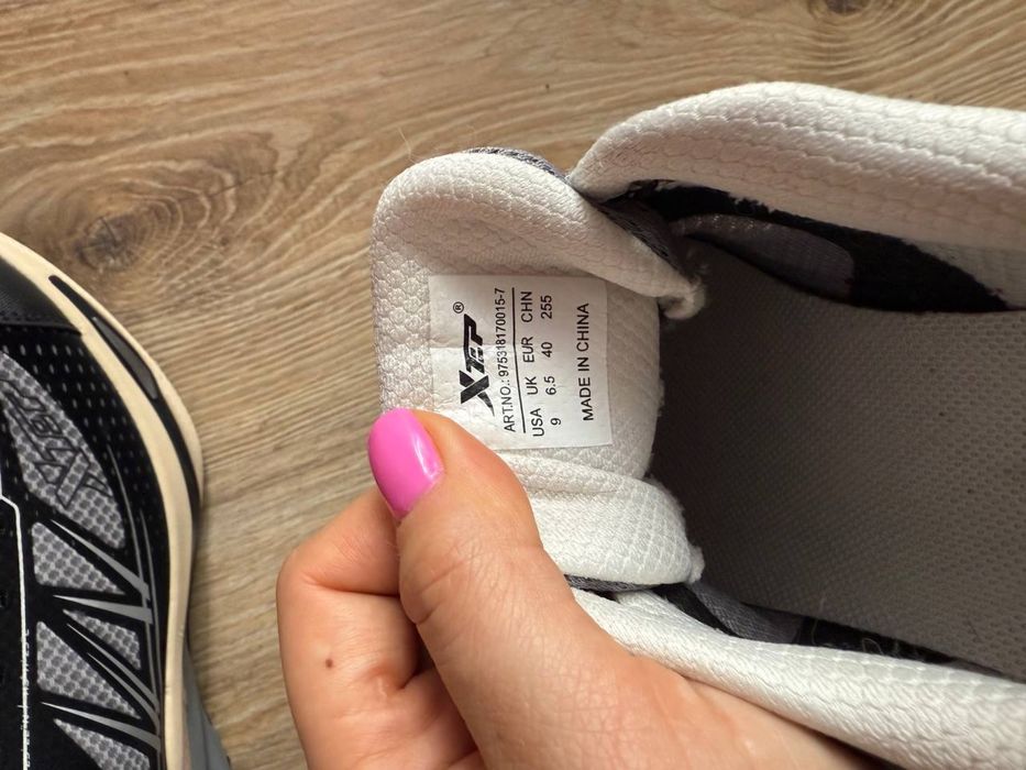 Buty sportowe rozmiar 40