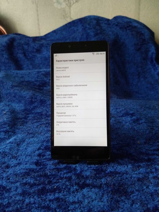 Lenovo A6010 Pro (Plus)-4G, 2/16,Стерео  Dolby Atmos СУПЕР Громкий
